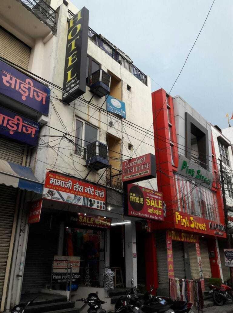 ホテル スポット オン 61465 コンフォート ゲスト ハウス Rudrapur エクステリア 写真